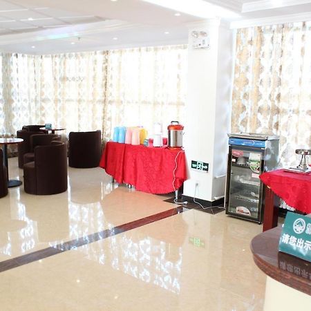 Gemei Hotel Luoyang Longmen High-Speed Railway Station Екстер'єр фото